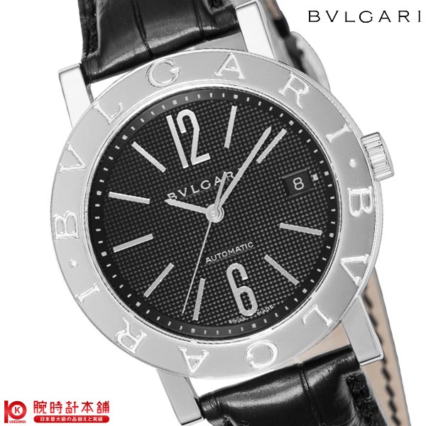 国内即納】BVLGARI メンズ BB38BSLDAUTO 時計 腕時計 ブランド