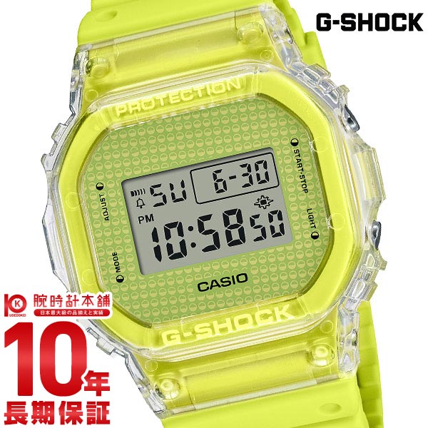 限定モデル CASIO カシオ 腕時計 G-SHOCK Gショック ジェイソン G