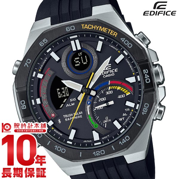 新品・国内正規品】 CASIO EDIFICE ECB-950YMP-1AJF des-heros.fr