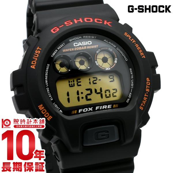 G-SHOCK DW-6900B-9 プライスタグ付き - 腕時計(デジタル)