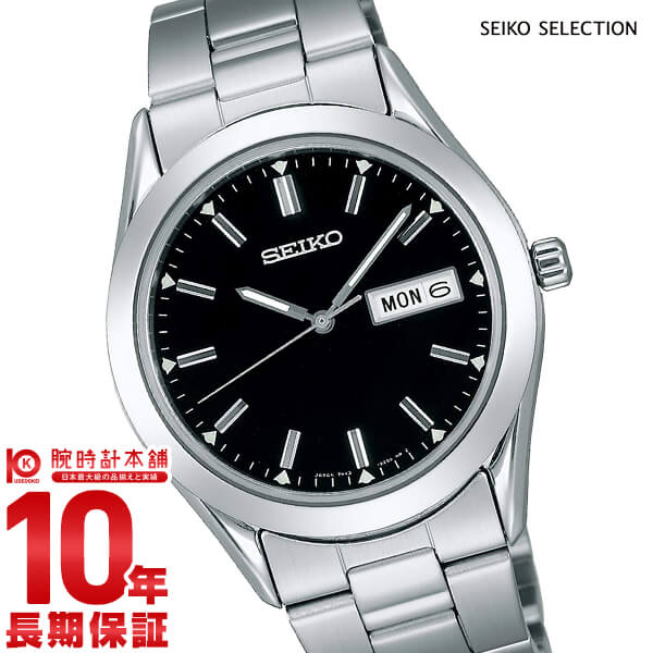 セイコーセレクション SEIKOSELECTION SCDC085 メンズ 腕時計 時計