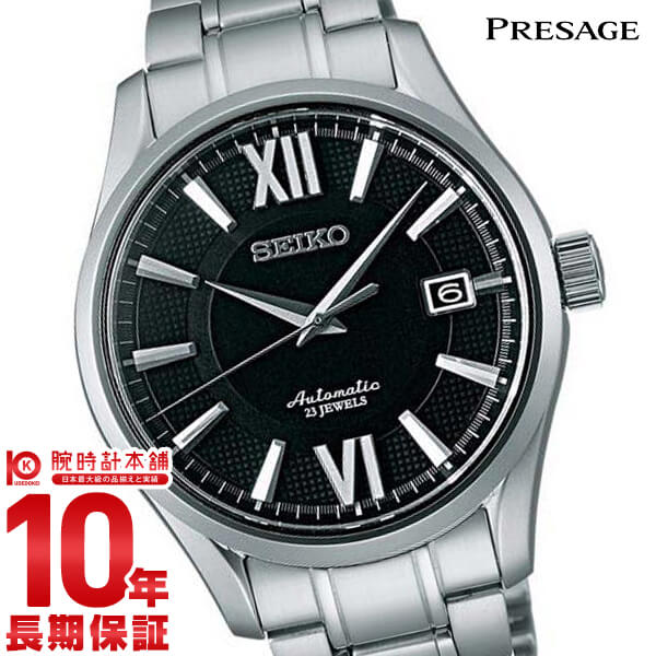 木造 SEIKO セイコー プレサージュ メカニカル SARX003 - 通販 - www