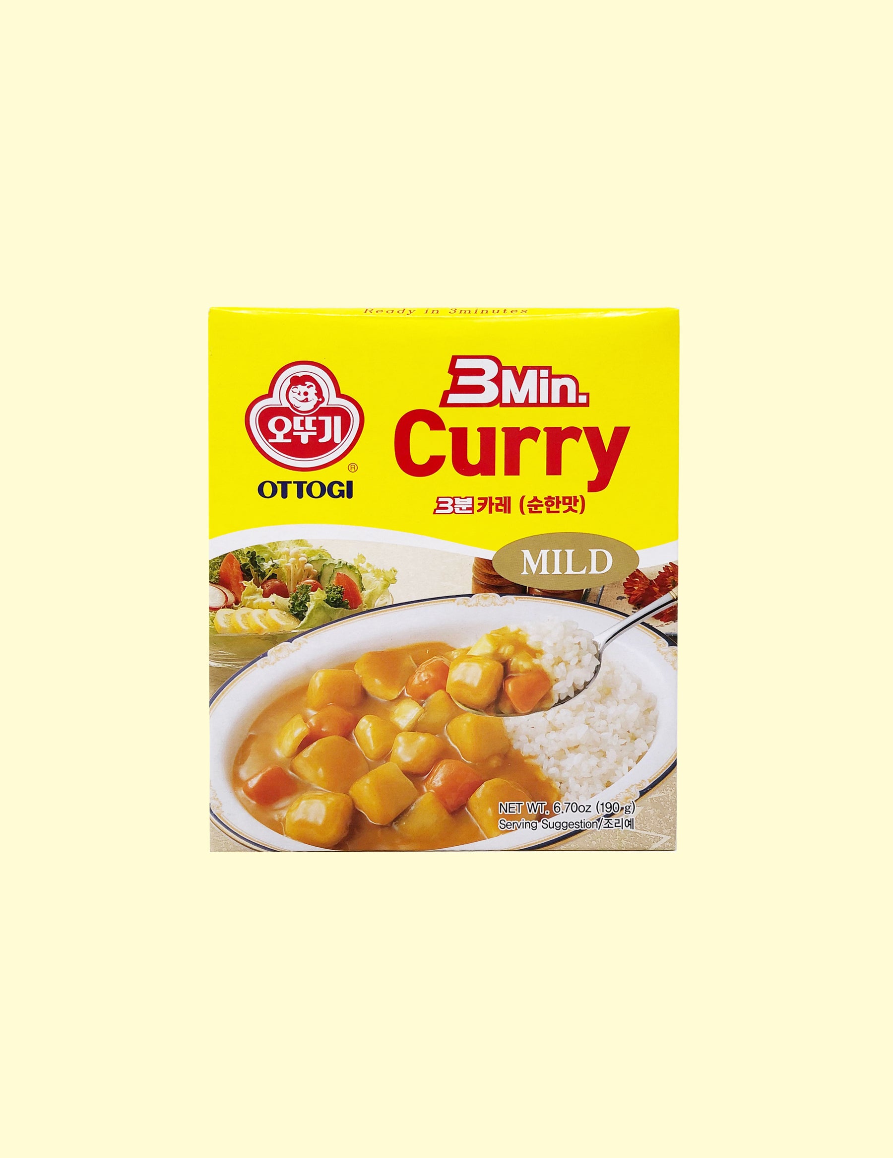 3Min Curry Sauce (Mild) – TIMELY BASKET