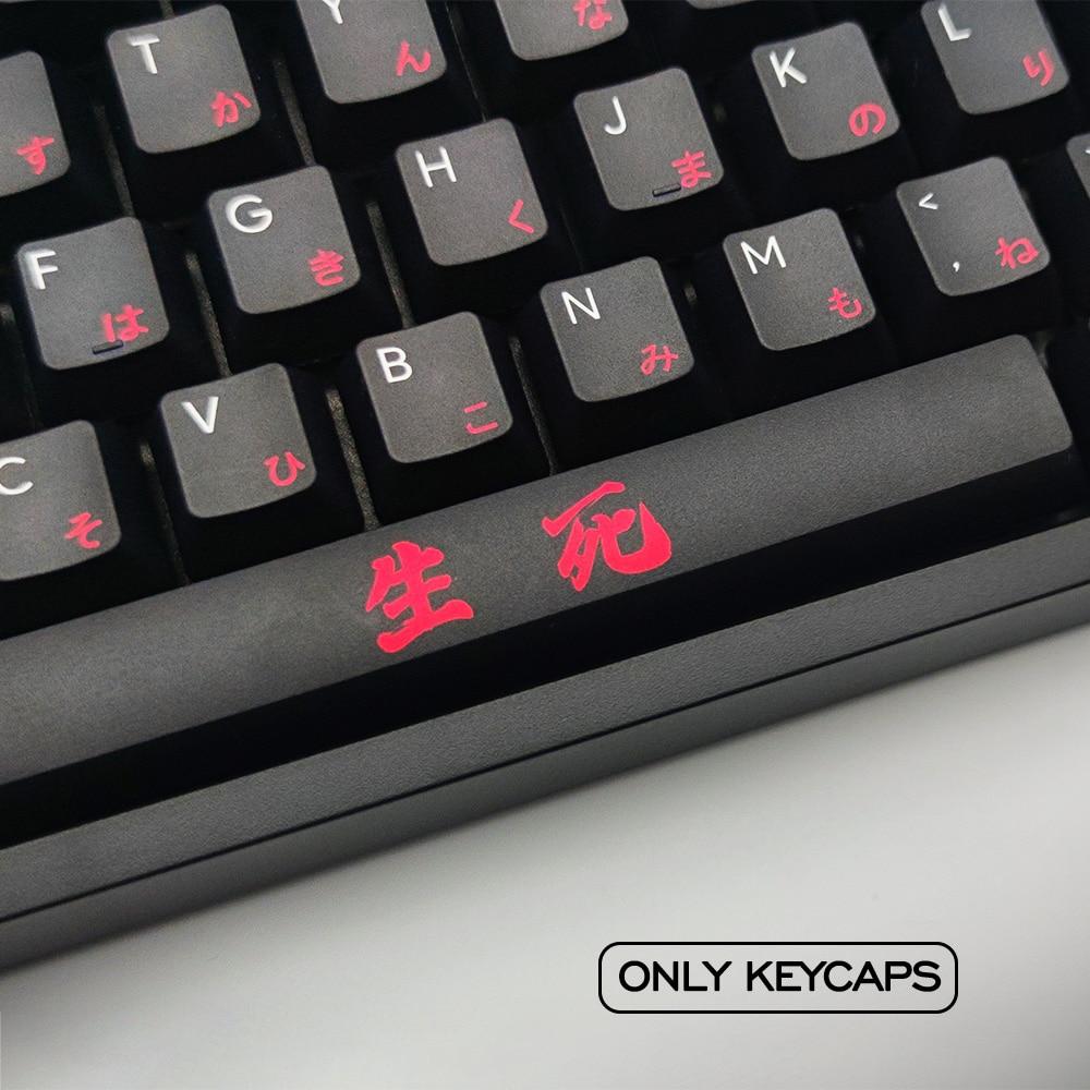 Japanese samurai Keycaps Diykeycap