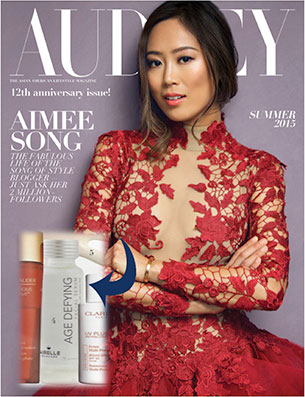 Airelle Wrinkle Reducing Facial Serum in Audrey Magazine