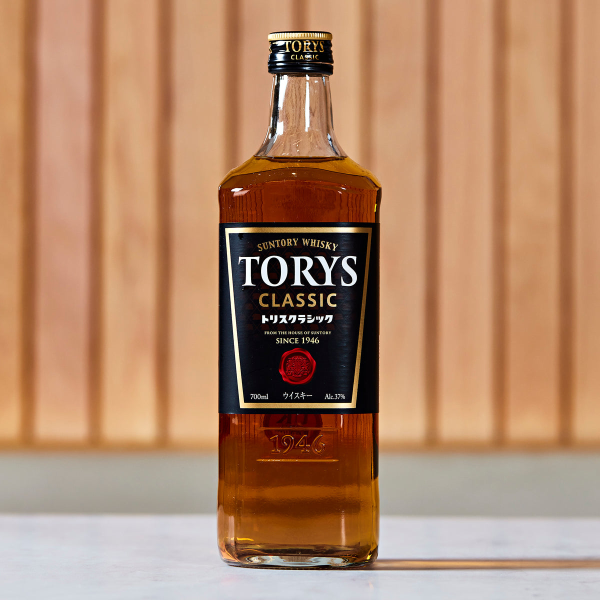 SUNTORY WHISKEY TORYS トリス ウィスキー ティン看板 | rsmediation