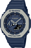 G-Shock Digital Analogue Watch - Carbon Core Series