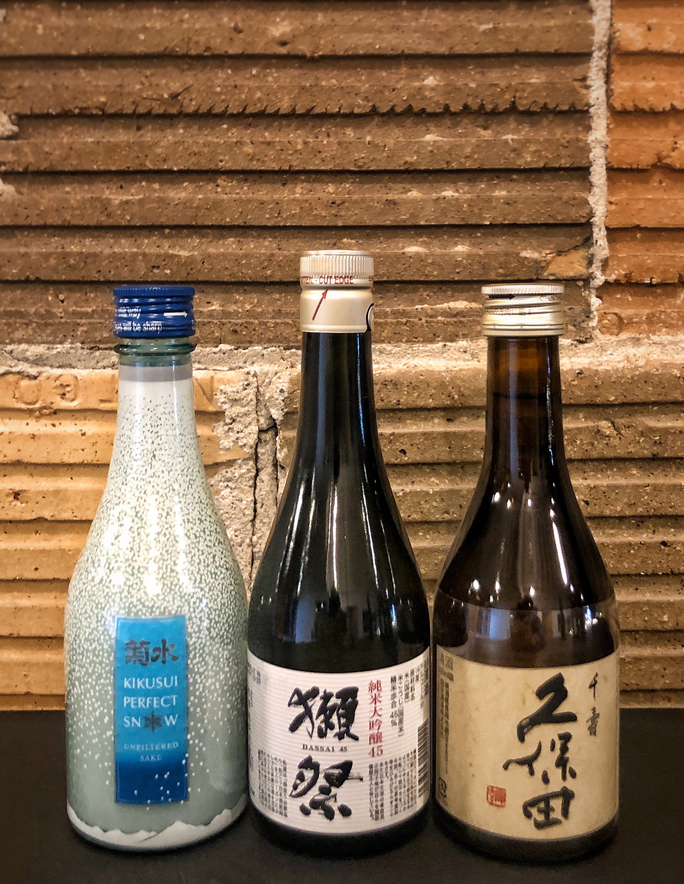 深星 | SHINSEI Celestial Sake 発泡性清酒 国産-