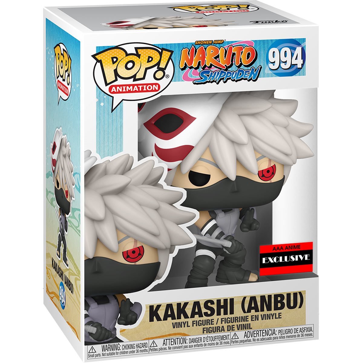 kakashi anbu pop funko