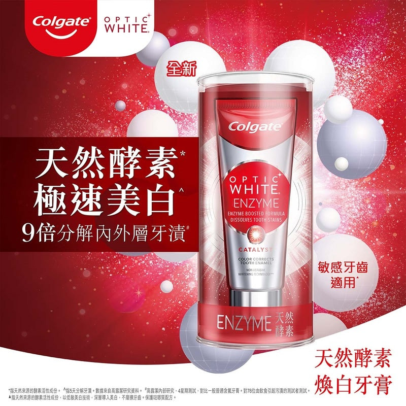 colgate optic white enzyme