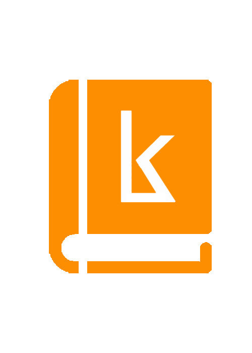 Ketabook:Al-Qawl Al-Munbin fi Al-Kashf 'an Silat Al-'Ilm bi Siyasat Al-Duniya,Maymun Yarish