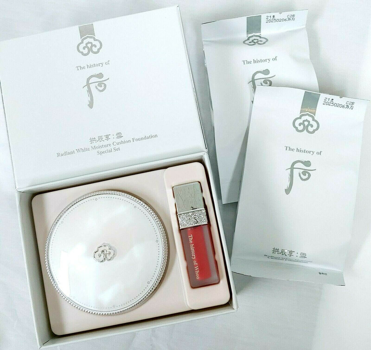 Whoo Gongjinhyang:Seol Radiant White Moisture Cushion Foundation Set # |  K-beauty4u