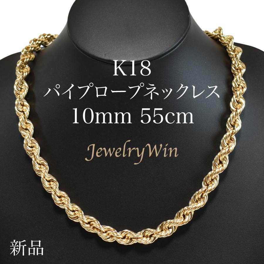 754.K18WG ペンダントトップ D 0.32ct Pendant Top-