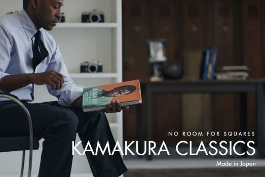 kamakurashirts.com