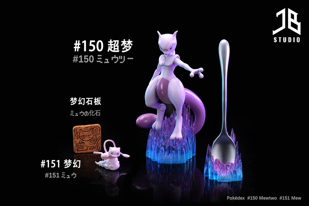 mewtwo and mew movie