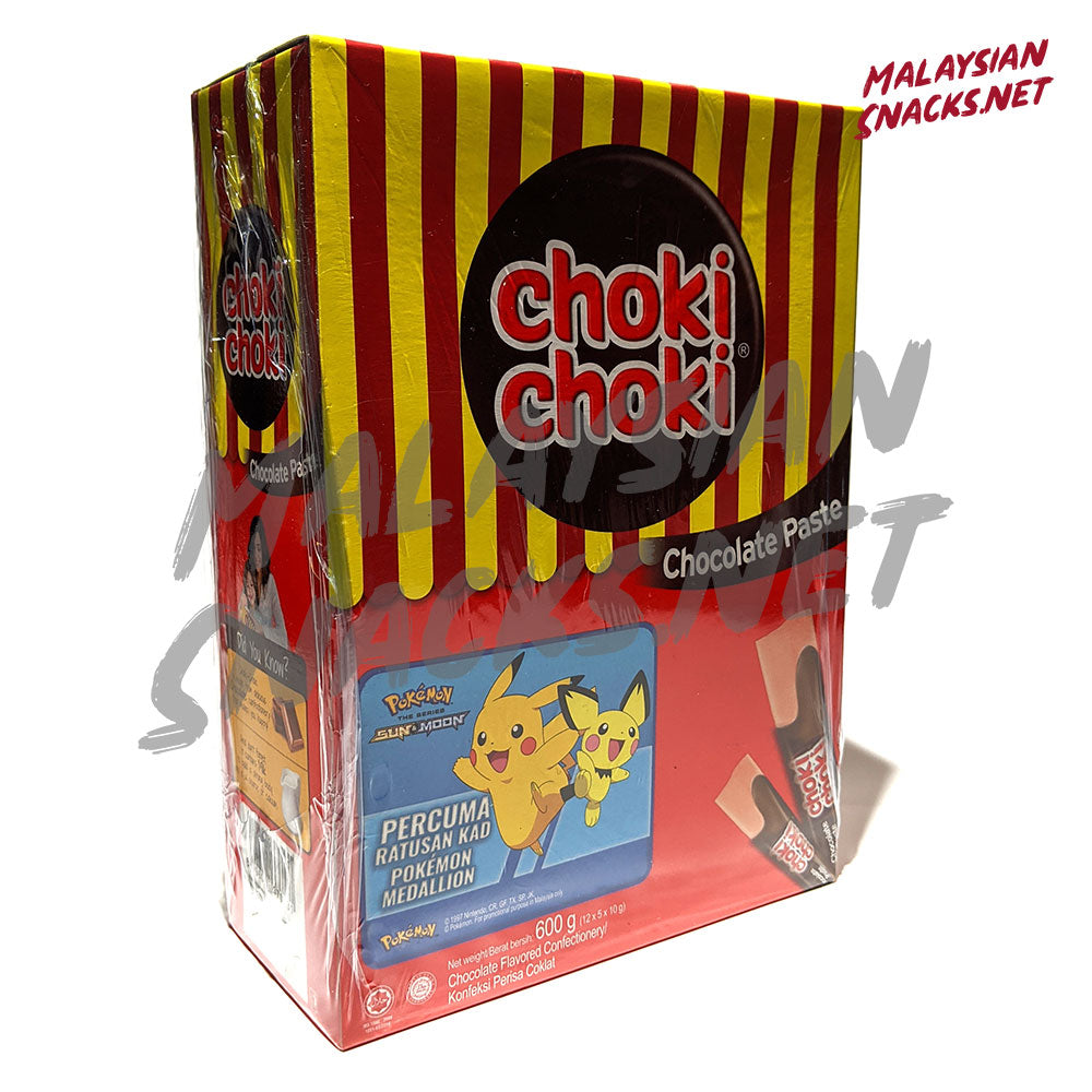 Malaysian snacks: Choki Choki