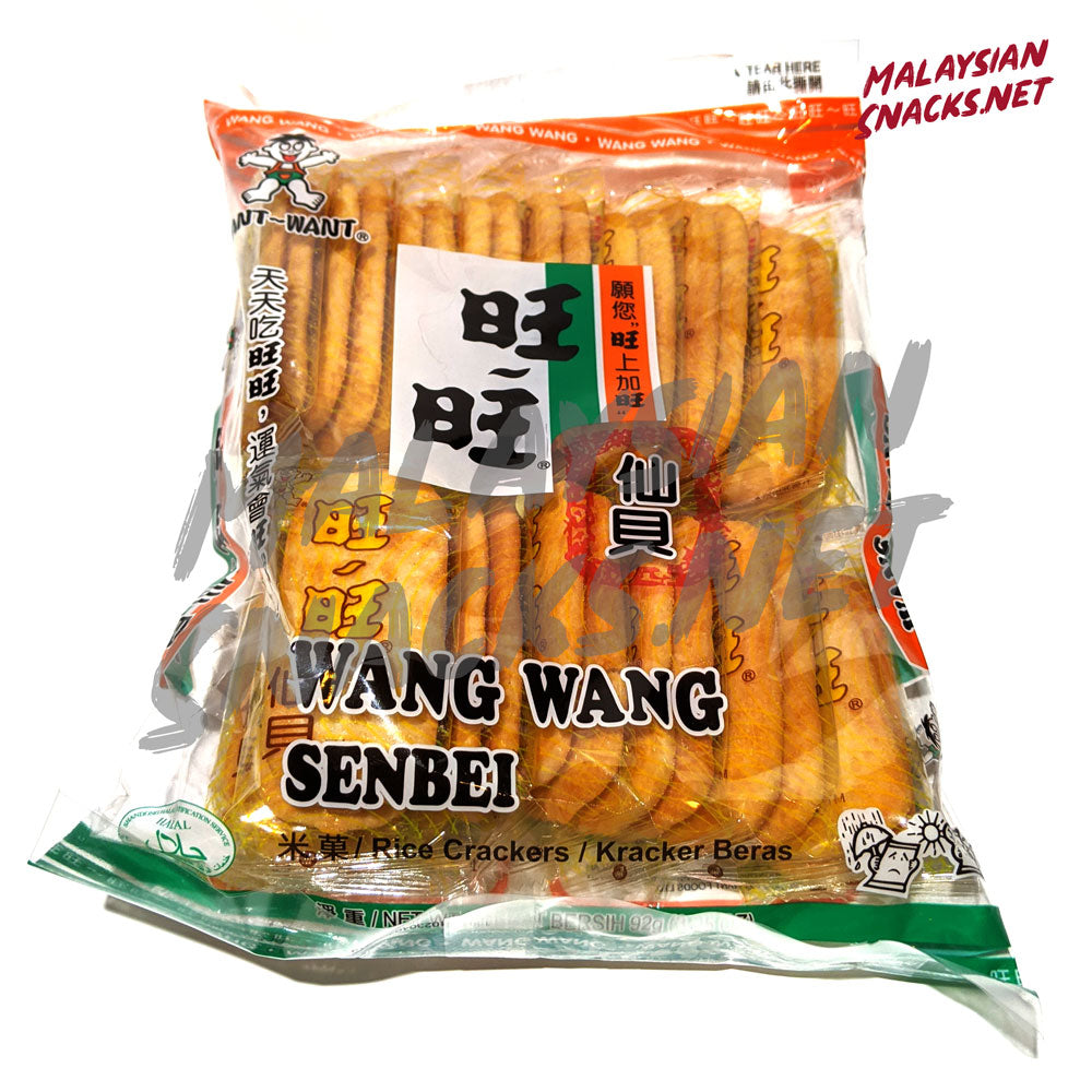 Malaysian snacks: Wang Wang Senbei Rice