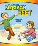 My Mitzvah Feet