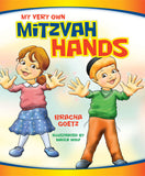 My Mitzvah Hands