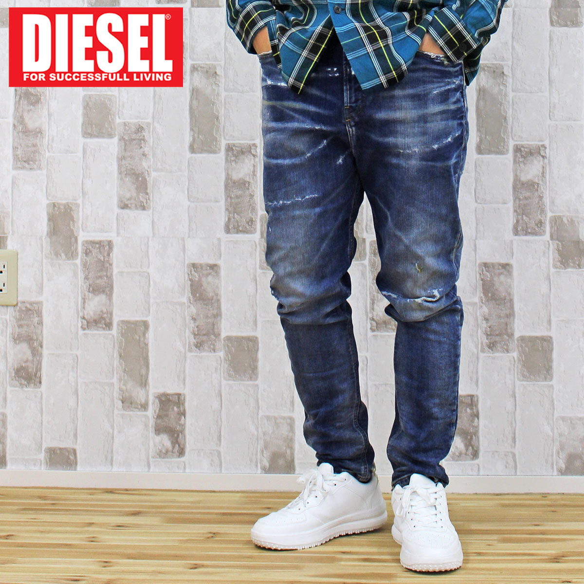 履き心地◎ DIESEL ディーゼル ジョグジーンズ DIESEL JOGG JEANS