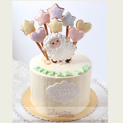 Phoenix Sweets Little Animal Birthday Cake