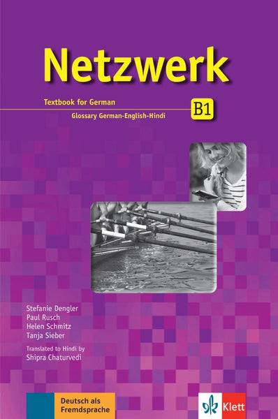 netzwerk a1 kursbuch pdf free