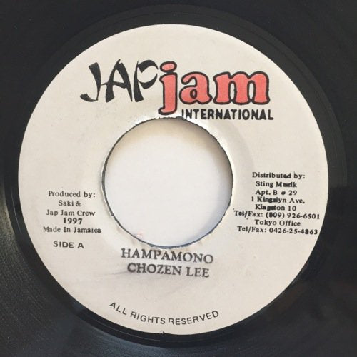 CHOZEN LEE SONGS OF LOVE レコード レゲエ ジャパレゲ-