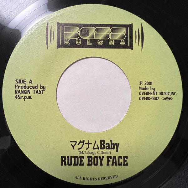 レゲエRUDE BOY FACE / RAGGA RAGGA