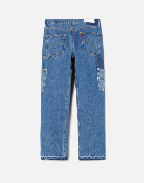 Korean Brand jeans similar to balenciaga