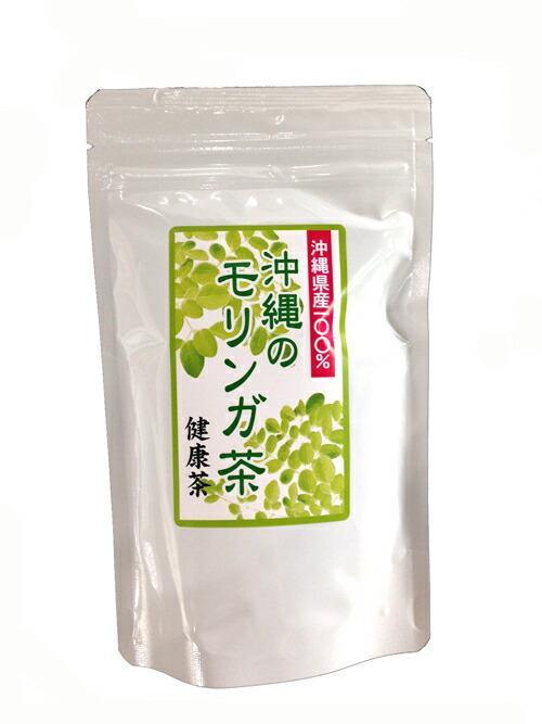 大人気の モリンガ茶 乾燥モリンガ 沖縄産