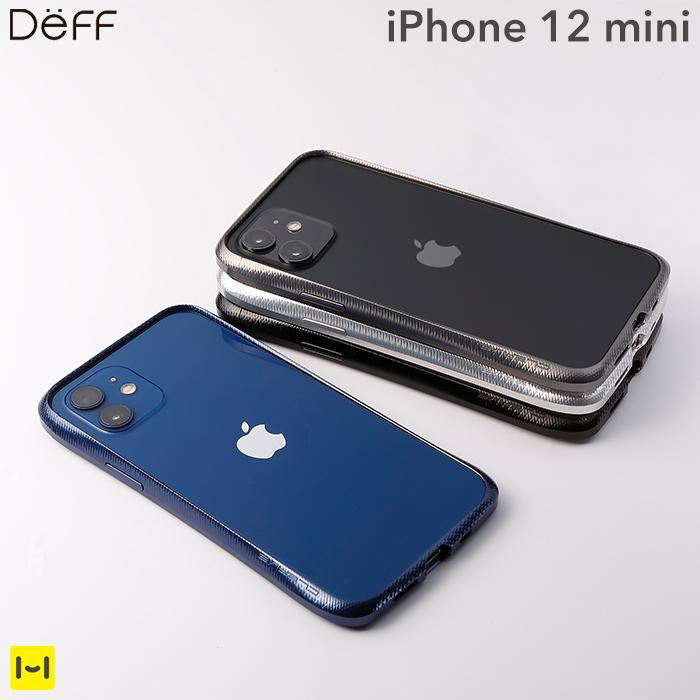 Iphone 12 Mini専用 Deff アルミバンパー Cleave Aluminum Bumper