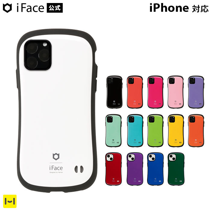 iFace First Class Standard / Metallic ケース【iPhone 13/13 mini/13 Pro/13 Pro  Max/12/12 mini /12 Pro/12 Pro Max/11 Pro/11/11 Pro Maxケース】