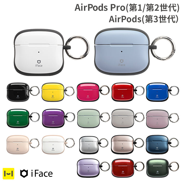 AirPods 第三世代 ケース - イヤフォン
