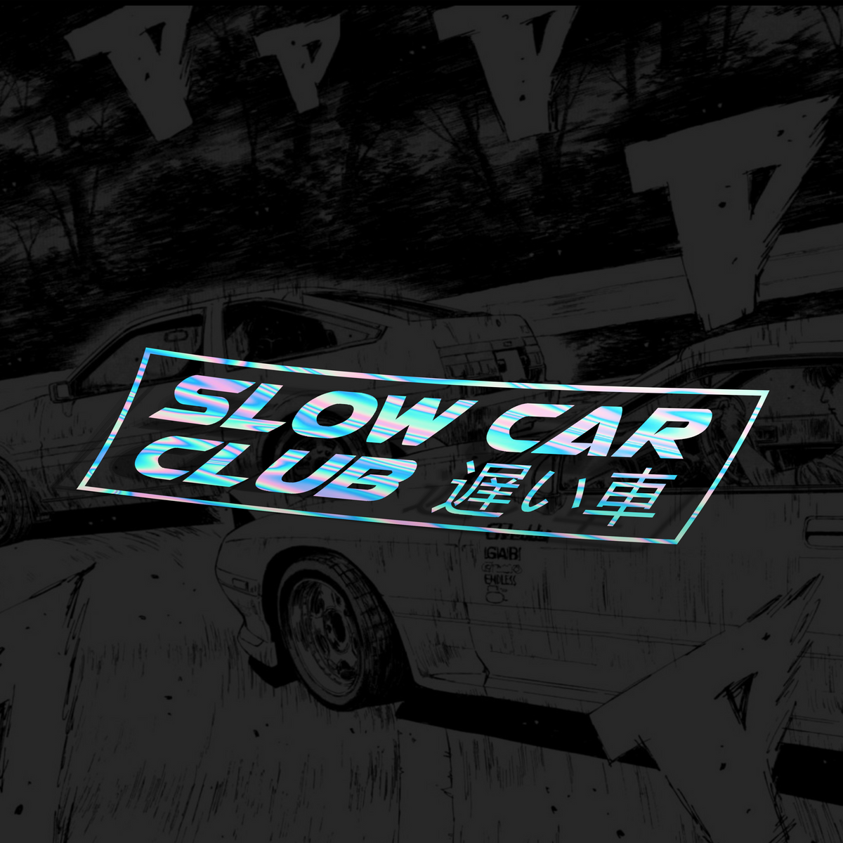 low and slow car decal