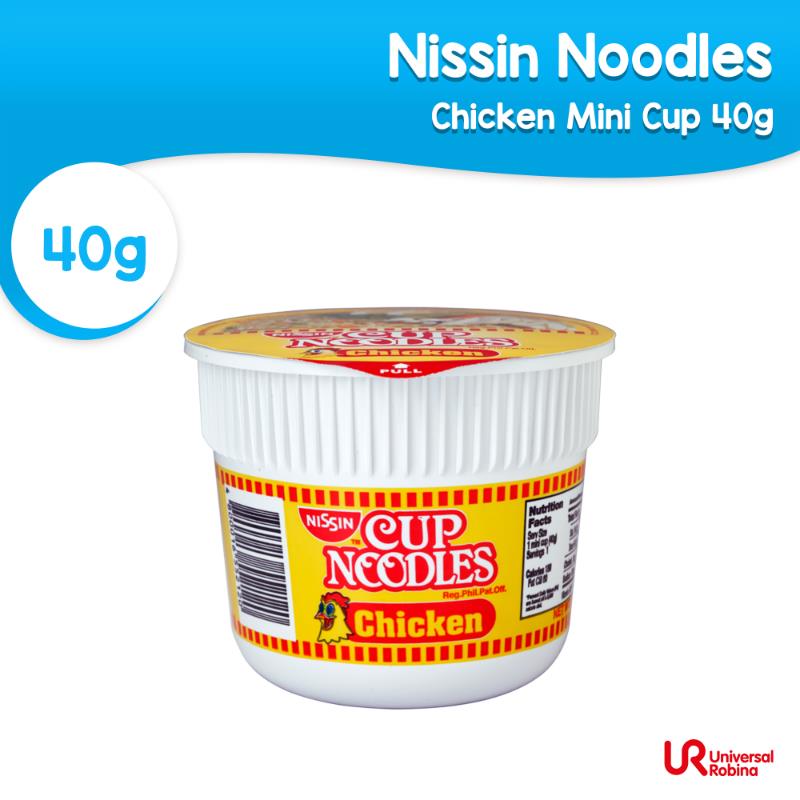 Nissin Mini Cup Spicy Hot Beef 40g