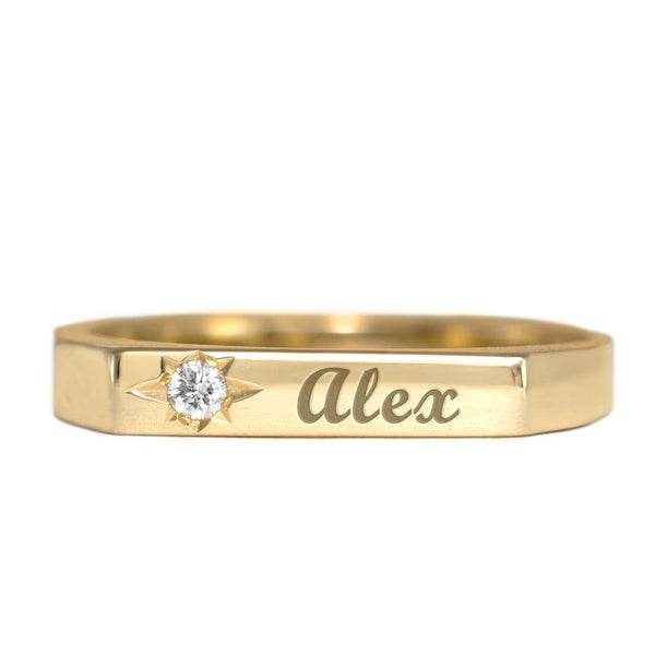 engraved charlotte ring with diamond