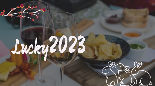 Lucky 2023: Drinks You Can Perfectly Pair with Chinese Food
