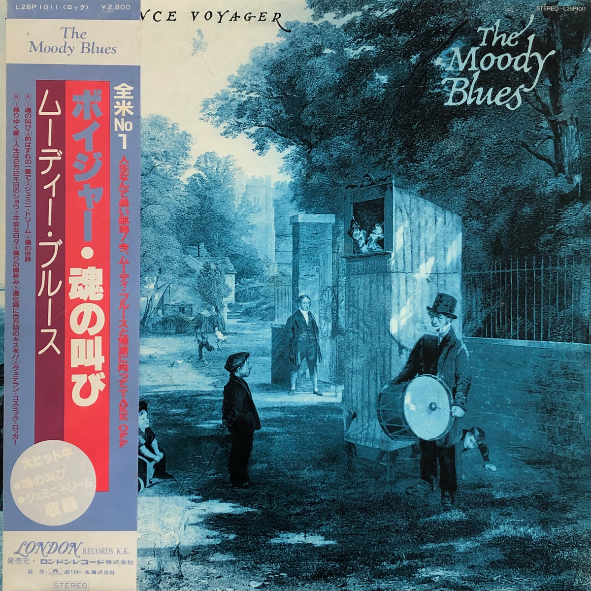 Moody Blues ムーディーブルース COLLECTION - 洋楽