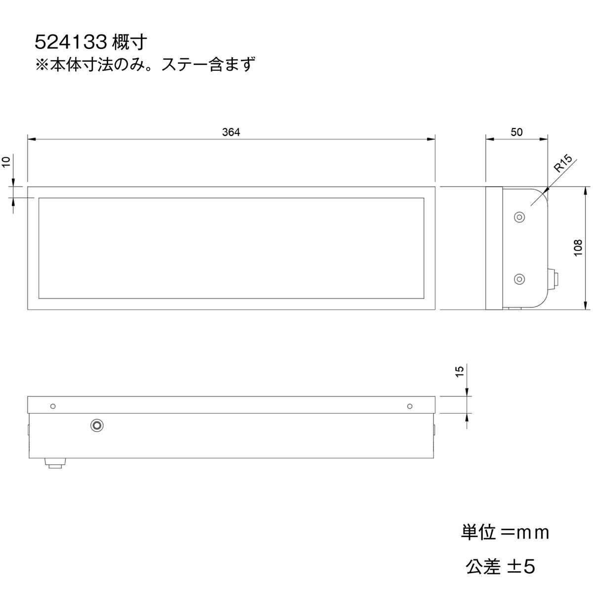 値下げ】ジェット製 ナマズアンドン | unimac.az