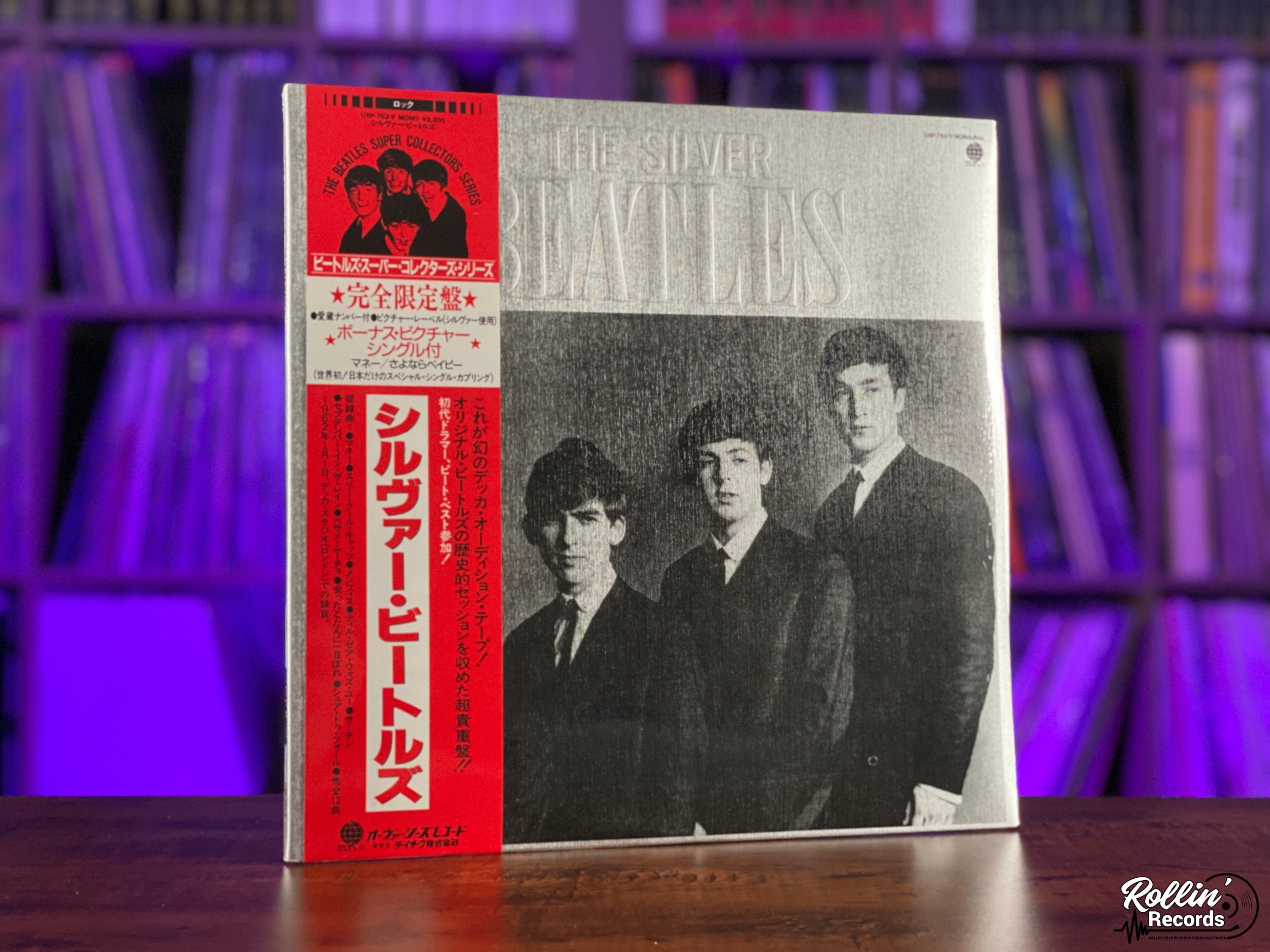 SILVER BEATLES ピクチャーレコード - レコード