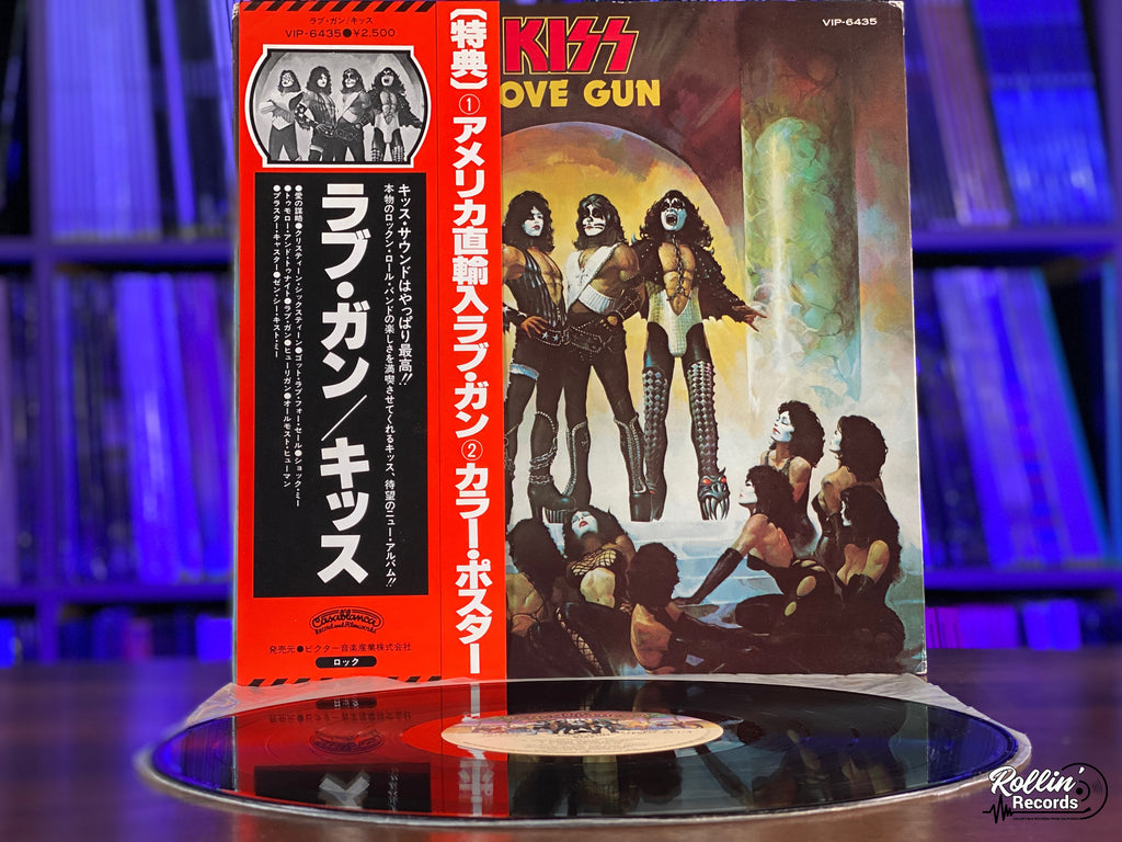 Kiss Love Gun Vip 6435 Japan Obi Toy Gun Rollin Records