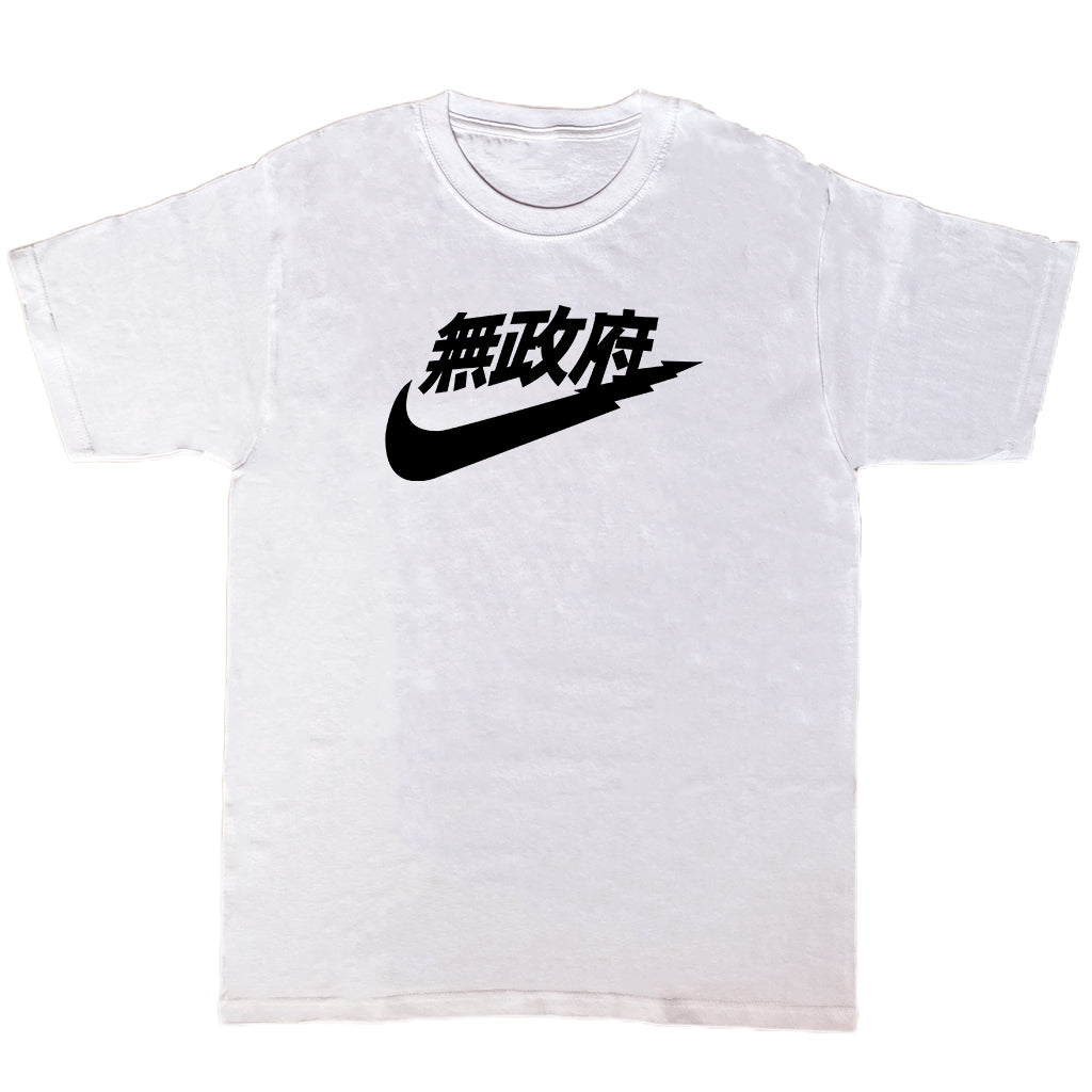 Garantizar America revisión Polera Nike Chino Blanca – DoppelG.Shop