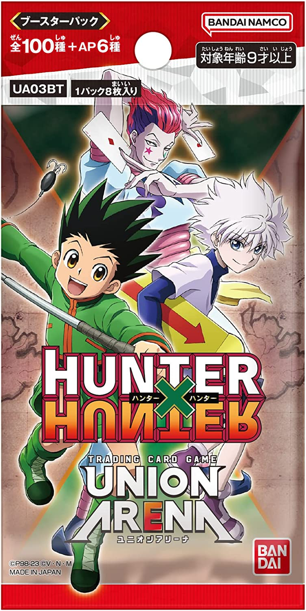 Union Arena: HUNTER x HUNTER Booster PACK x1 (Personal Break