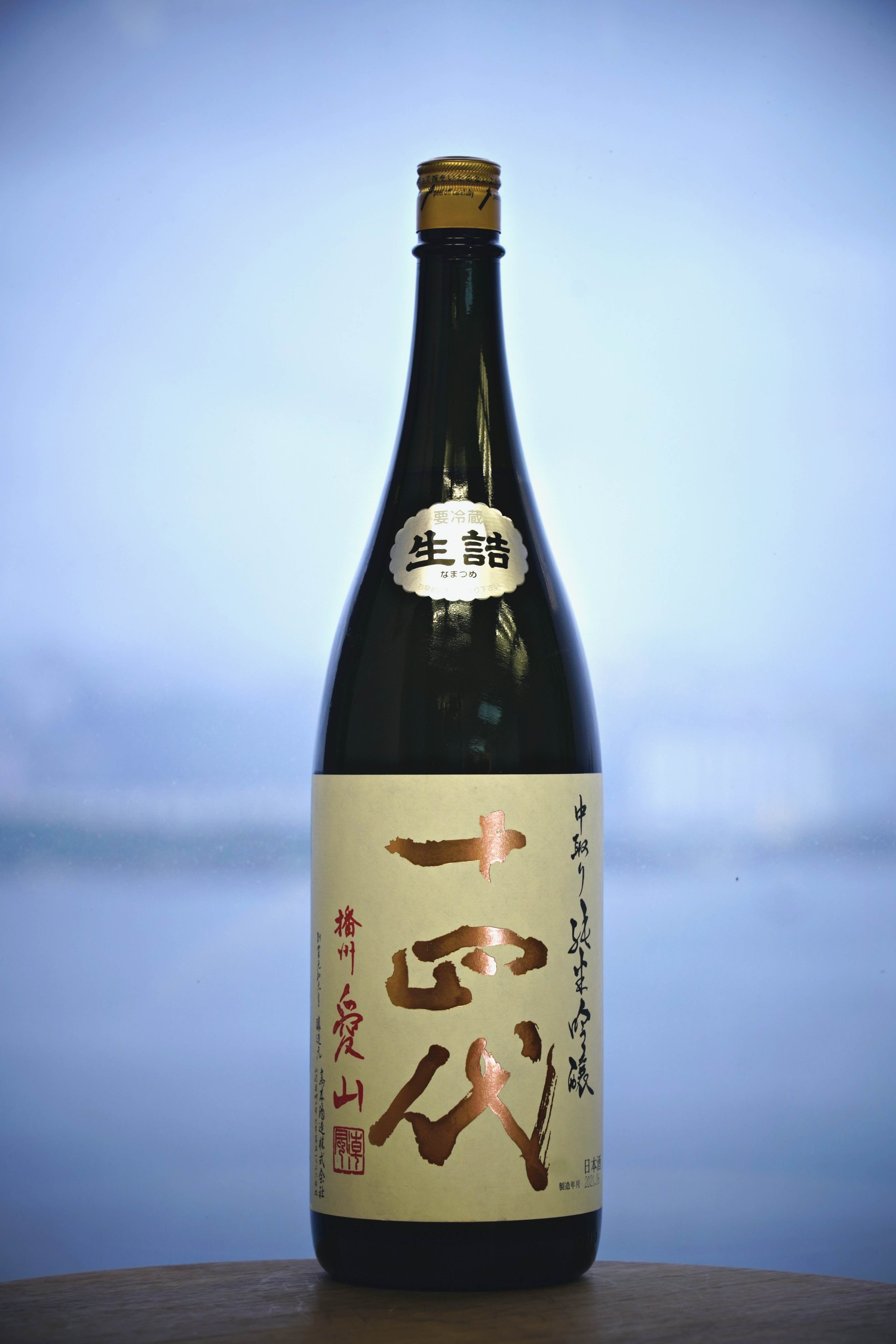 十四代中取り播州愛山純米吟釀- 呷．Sippin｜日本清酒SAKE Online