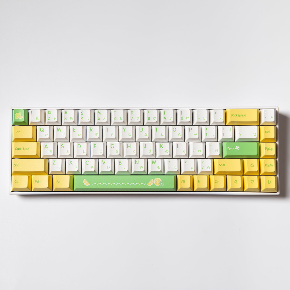 lemon keycaps