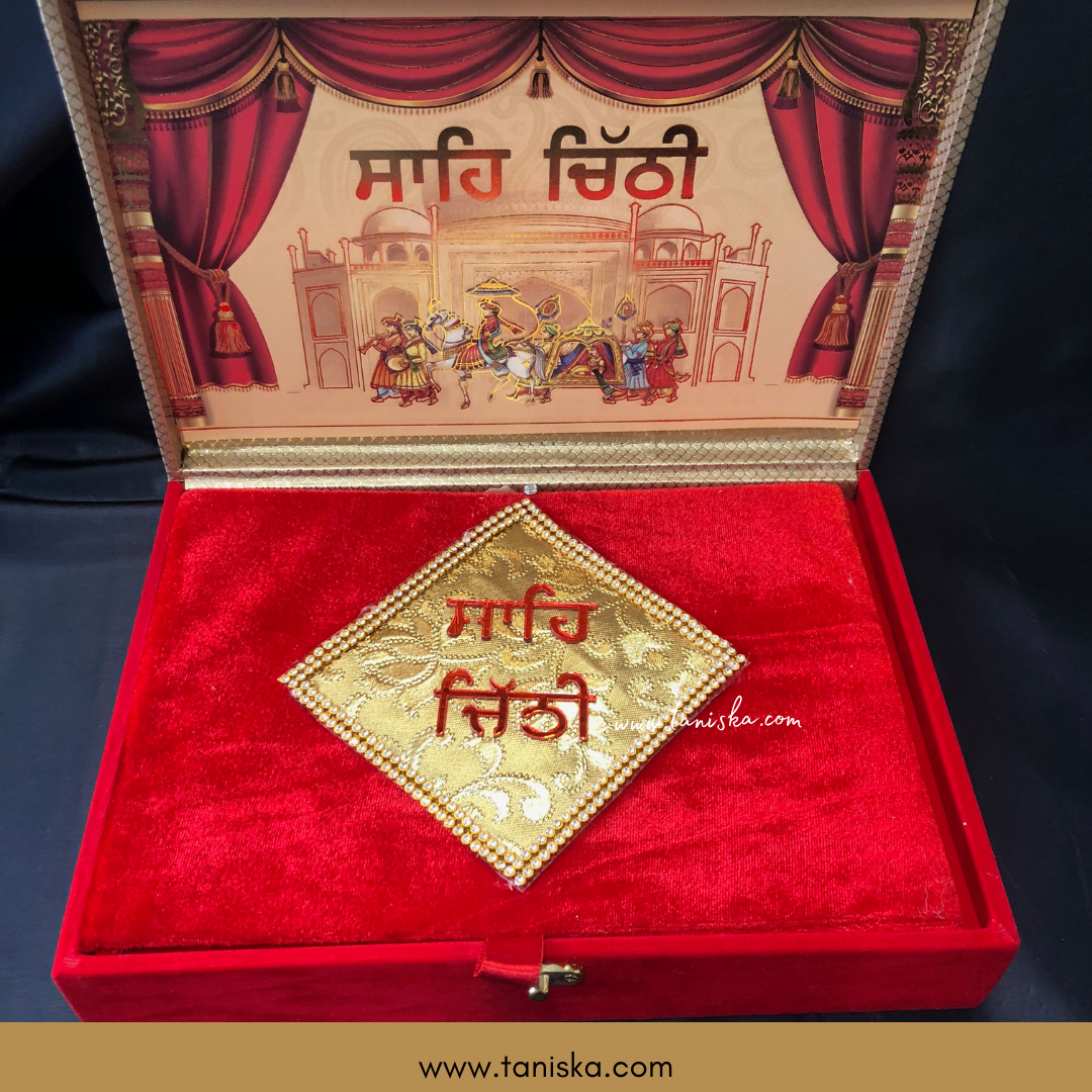 Sahe Chithi - Anand Karaj Invitation
