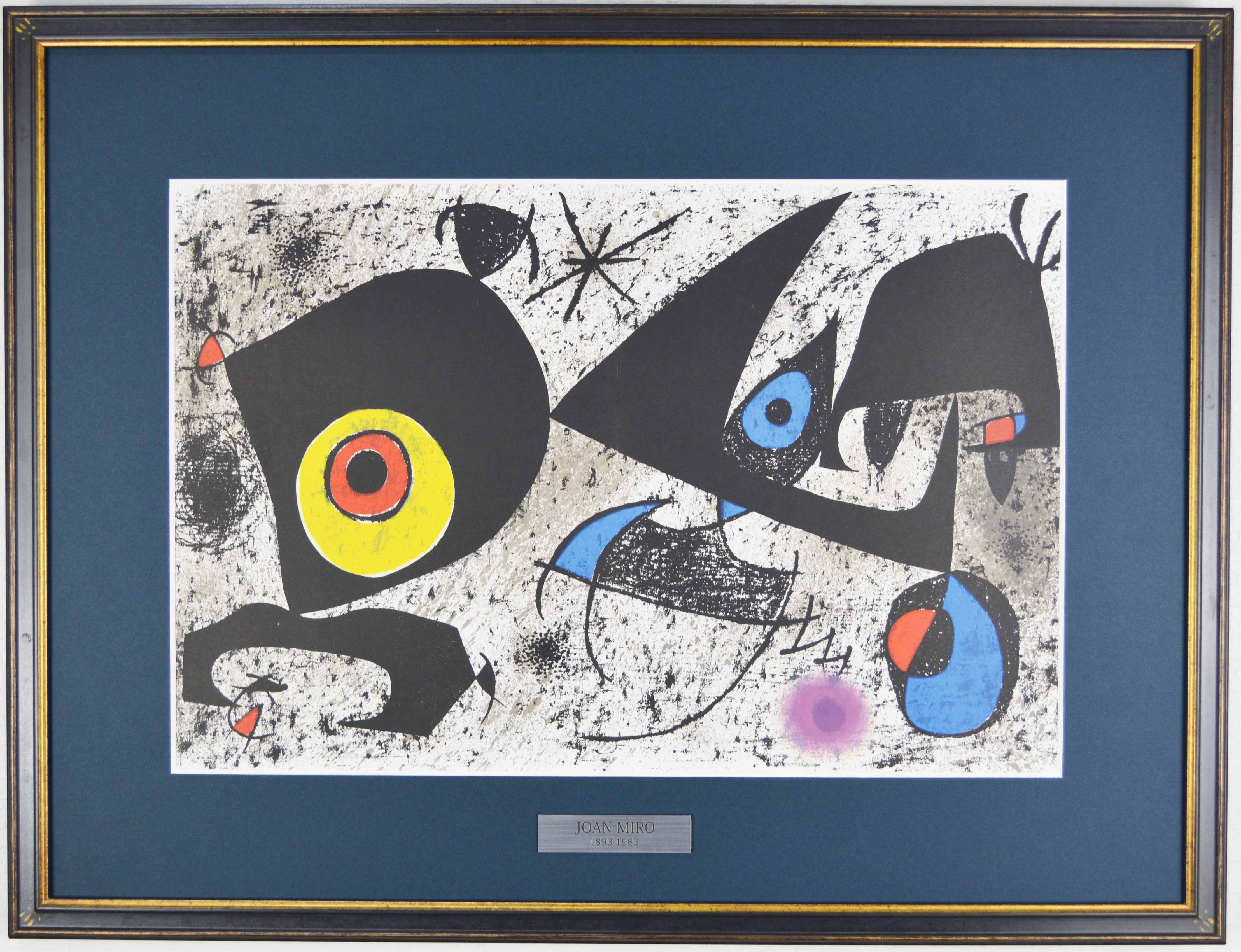 特価】 ≪ ミロ ≫ オリジナルリトグラフ【石版画】 Ⅹ 1975年 JOAN MIRO - 美術、工芸品