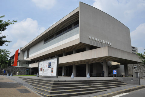 National Museum of Modern Art Tokyo, Yoshiro Taniguchi
