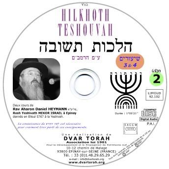 Hilkhoth Teshouvah - 2 - Live