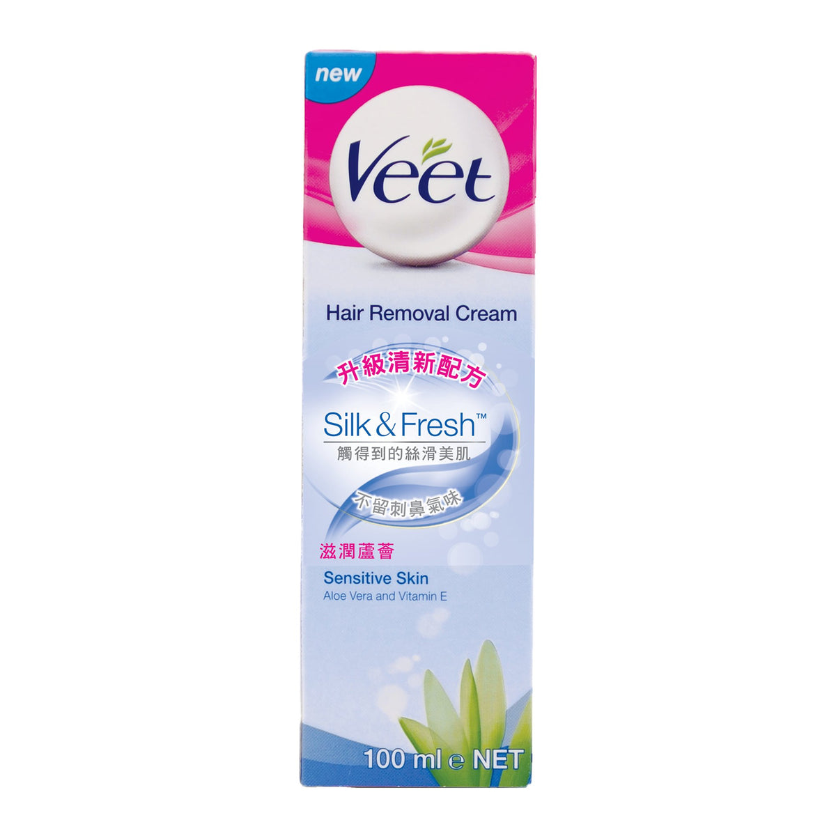 Factuur Extreem belangrijk volwassen Veet Hair Removal Cream (Sensitive Skin Formula) 100ml – 利潔時健康及營養旗艦店
